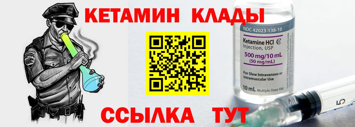 Марихуана  A-PVP СК   Вход с VPN  Владимир  Гашиш  МЕФ   Магазин наркотиков 