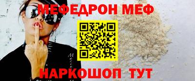спиды Можга