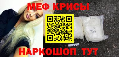 спиды Можга