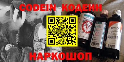 спиды Можга