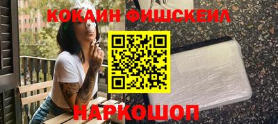 прущая мука Можайск