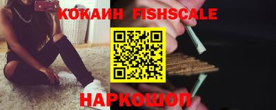 прущие грибы Моздок