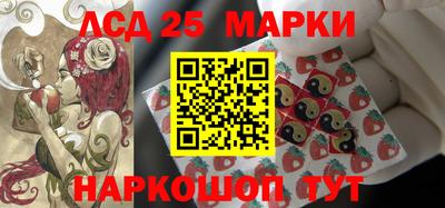 прущая мука Можайск