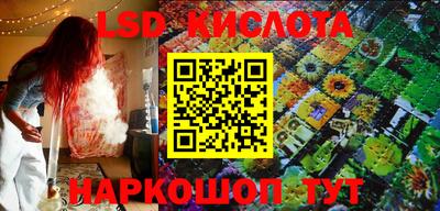 прущая мука Можайск