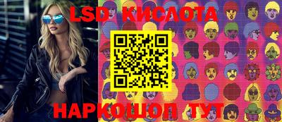 ALPHA PVP Малоярославец