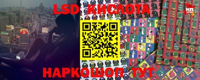 прущая мука Можайск