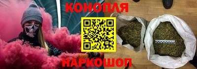 спиды Можга