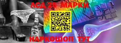 прущие грибы Моздок