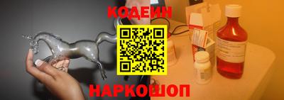 прущие грибы Моздок