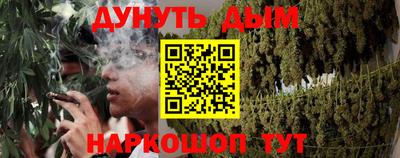 прущая мука Можайск