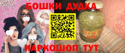 спиды Можга