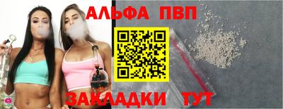 МДМА Малгобек