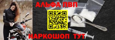 прущая мука Можайск