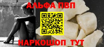прущая мука Мариинск