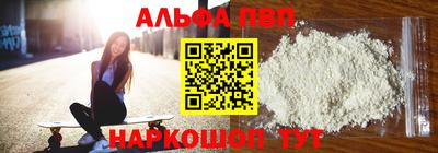 спиды Можга