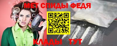 прущие грибы Моздок