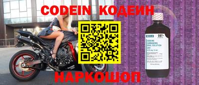 прущая мука Можайск