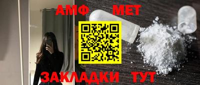 прущая мука Можайск