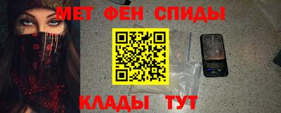 прущие грибы Моздок