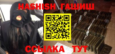 прущая мука Можайск