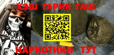 спиды Можга