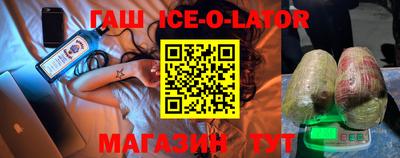 прущая мука Можайск