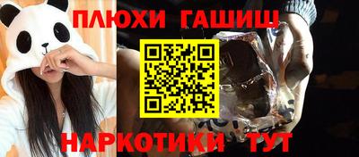 спиды Можга