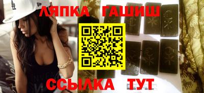 спиды Можга