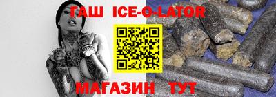 спиды Можга
