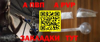 прущая мука Можайск