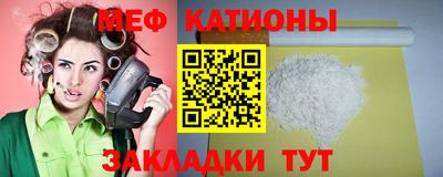 спиды Можга
