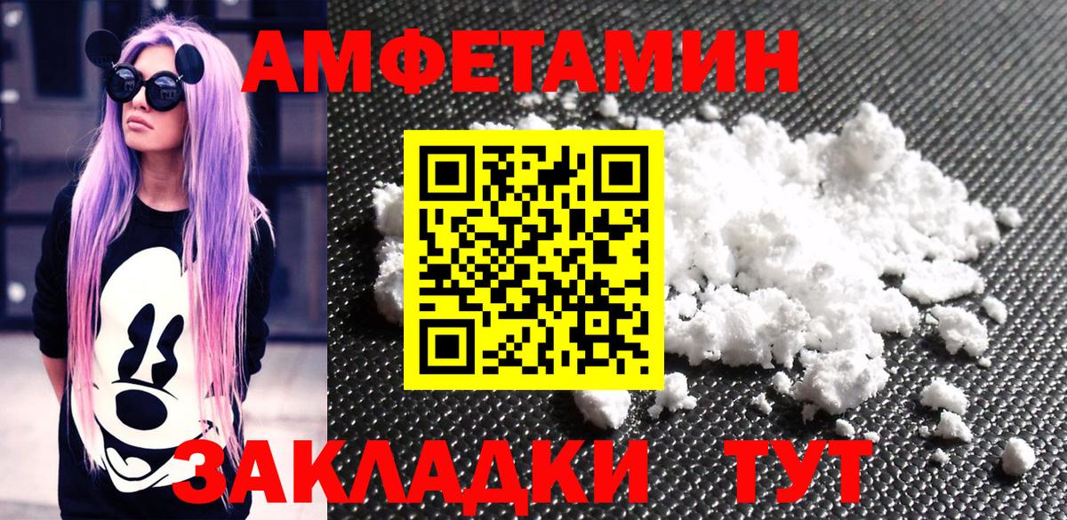 Метамфетамин Methamphetamine Владимир